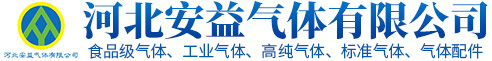 江南·APP(中国)官方网站